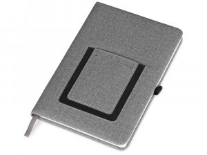 Блокнот "Pocket" 140*205 мм с карманом для телефона, серый